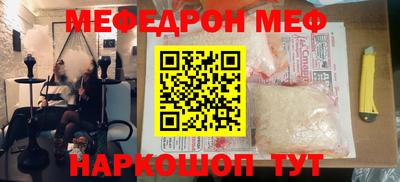 кокс Пенза