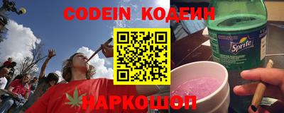 гидропоника Первоуральск