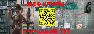 гидропоника Первоуральск
