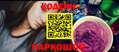альфа пвп VHQ Партизанск