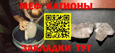 альфа пвп VHQ Партизанск