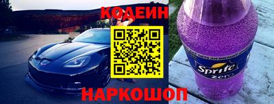 гидропоника Первоуральск