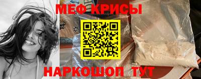 альфа пвп VHQ Партизанск