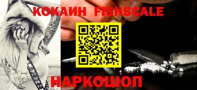гидропоника Первоуральск