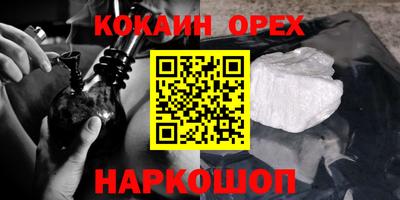 гидропоника Первоуральск