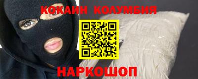 альфа пвп VHQ Партизанск