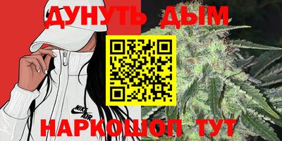 альфа пвп VHQ Партизанск