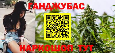 гидропоника Первоуральск