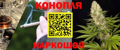 кокс Пенза
