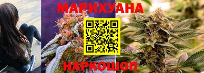 кокс Пенза