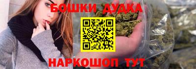 кокс Пенза