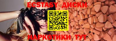 альфа пвп VHQ Партизанск