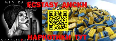 гидропоника Первоуральск