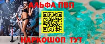 гидропоника Первоуральск