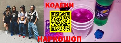 кокс Пенза