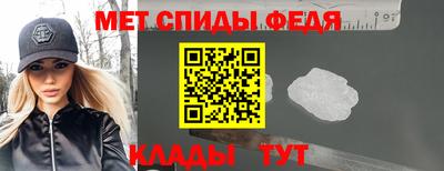 кокс Пенза