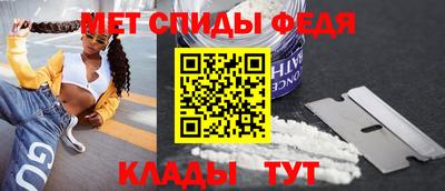 гидропоника Первоуральск
