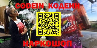гидропоника Первоуральск