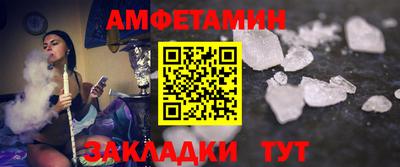 кокс Пенза