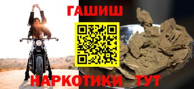 кокс Пенза