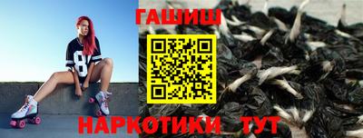 гидропоника Первоуральск