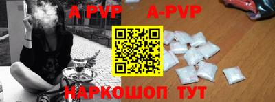 гидропоника Первоуральск