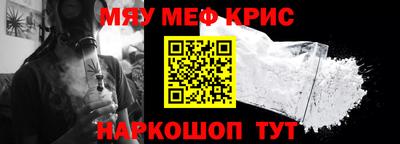 гидропоника Первоуральск