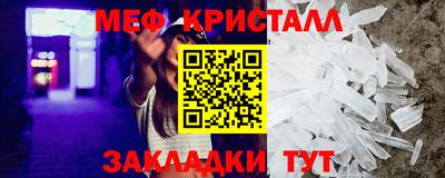 альфа пвп VHQ Партизанск