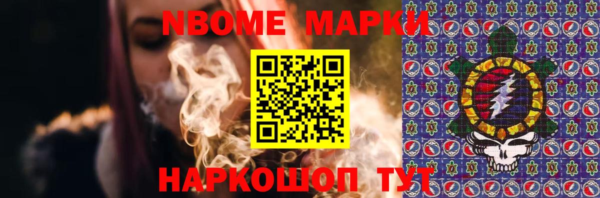 Лсд 25 экстази кислота Александров